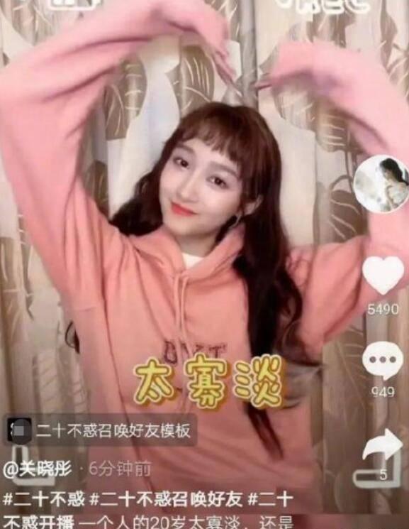 比亚迪元UP最新预告图发布 今年3月份上市