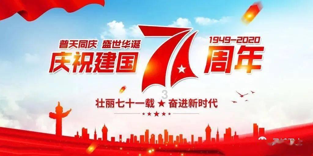 三僚国学文化研究院:《疑龙经》中的勘龙智慧