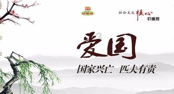 逃离复古建筑